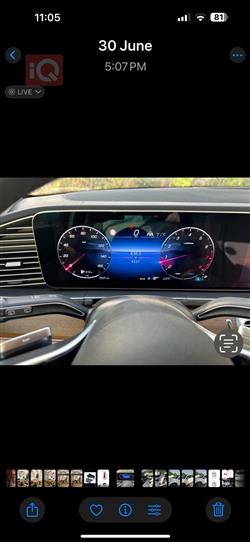 مرسيدس بنز GLS